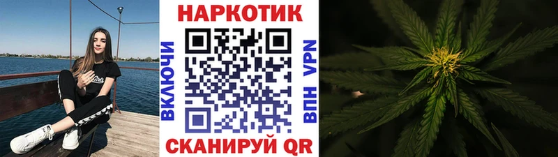 Наркошоп купить АМФ  A-PVP  Меф  ГАШ  Нягань