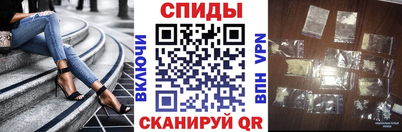 Амфетамин Розовый Нягань
