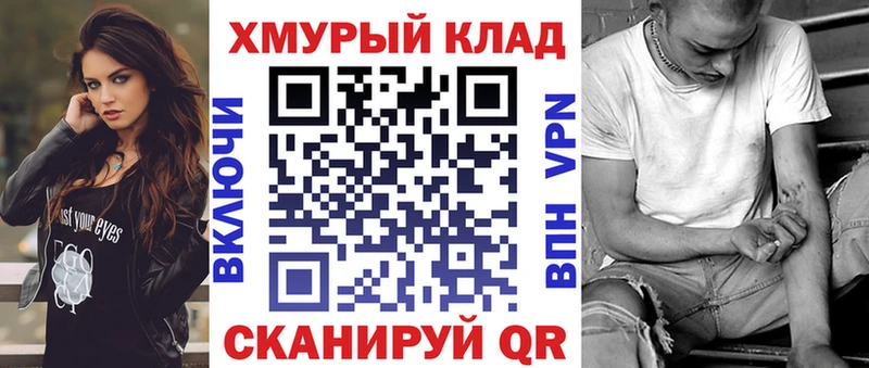 Героин Heroin  Купить где  Нягань 