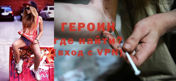мет Михайловка