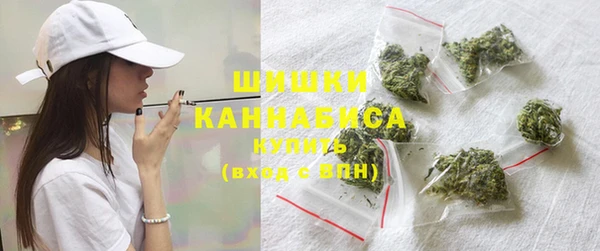 кокаин премиум Надым