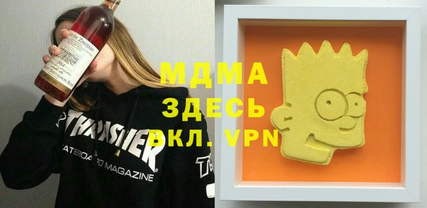 мяу мяу мука Наволоки