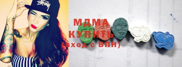 гашиш Михайловск
