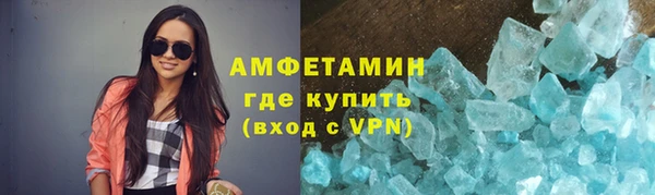 mix Михайлов