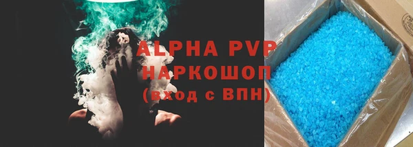 мяу мяу мука Наволоки