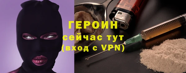 мет Михайловка