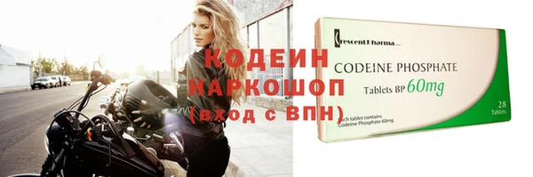 mix Михайлов