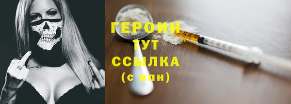 мяу мяу мука Наволоки