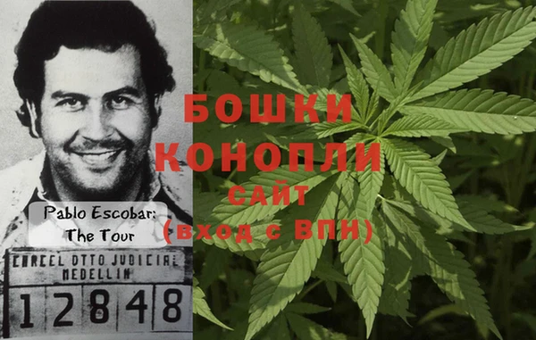 мяу мяу мука Наволоки