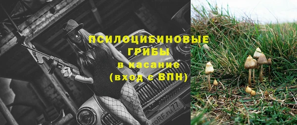 мет Михайловка