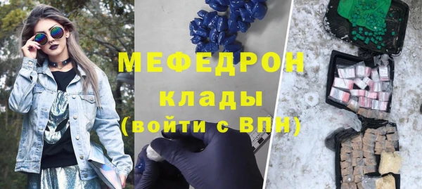 mix Михайлов