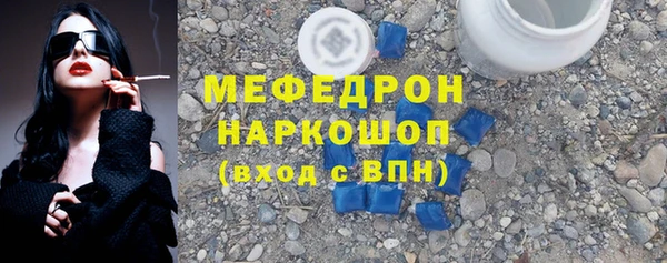гашиш Михайловск