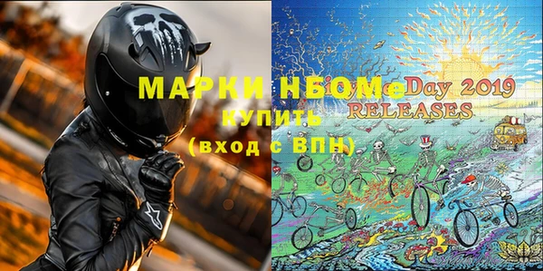 мяу мяу мука Наволоки