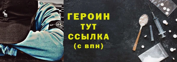 mix Михайлов