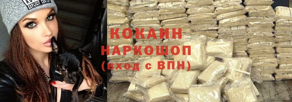 мет Михайловка