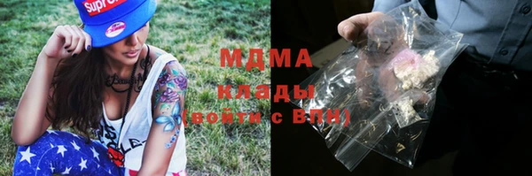 mix Михайлов