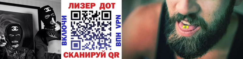 Марки NBOMe 1500мкг  Купить  Нягань 