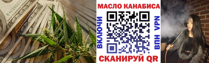 Купить где  Нягань  ТГК вейп с тгк 