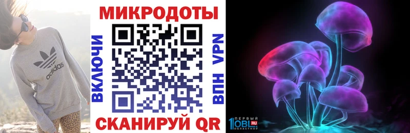 Галлюциногенные грибы Cubensis  Купить  Нягань 