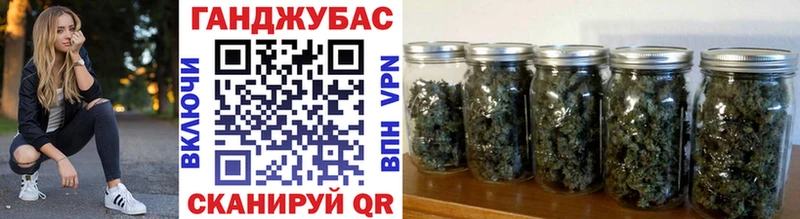Каннабис семена  Купить  Нягань 